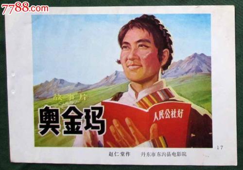 代办休斯顿艺术学院文凭毕业证